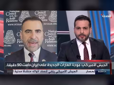 إيران تتعامل مع مضيق هرمز كغنيمة حرب