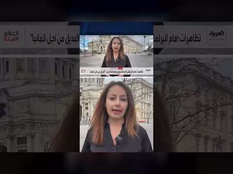 ساكسونيا أنهالت أول ولاية ألمانية تنتخب رئيس برلمان من أقصى اليمين