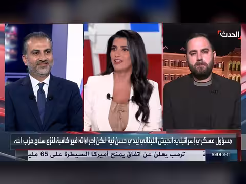 تلة علي الطاهر تدفع جنوب لبنان نحو حافة الانفجار