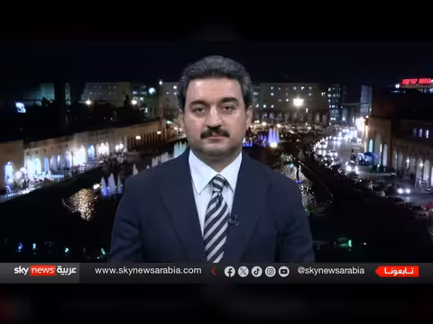 قصف إيران لمواقع كردية في العراق: تصعيد وتداعيات محتملة