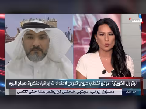 النظام الإيراني يسعى لتوسيع التصعيد في المنطقة