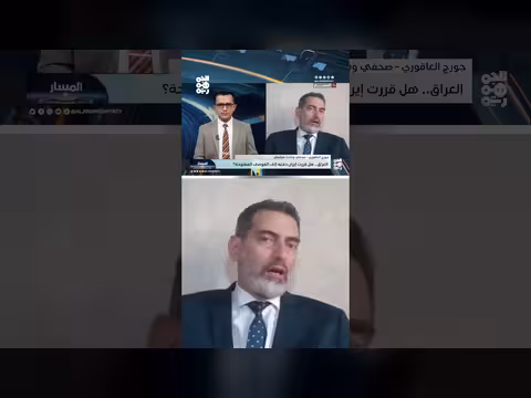 مليشيا الحشد الشعبي بالعراق في الواجهة ولماذا بهذا التوقيت