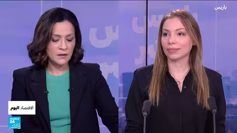 سوريا، أسعار الفائدة الأمريكية، نفط فنزويلا: أبرز أحداث الاقتصاد اليوم