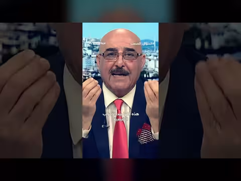 حلقة جديدة تناقش إرث صدام حسين في العراق