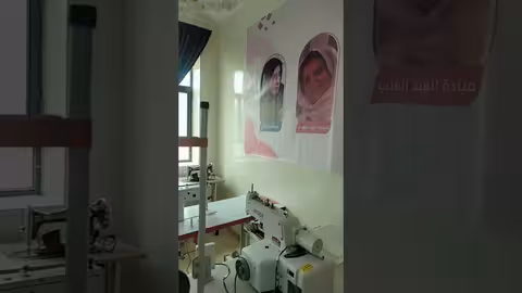 ماريا قحطان من المؤسسة الوطنية لمكافحة السرطان
