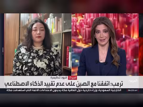 تدفق قياسي لشحنات النفط عبر مضيق هرمز رغم الحرب