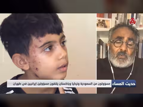 من تحالفات الدفاع إلى احتمال ضرب إيران.. أين يقف اليمن؟