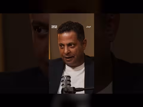 الباحث ماجد المذحجي: المواجهة المقبلة ستختلف عن كل ما سبق
