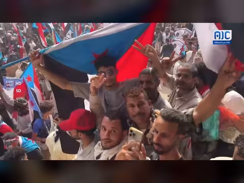 مليونية التصعيد في عدن ضد الوصاية والاحتلال