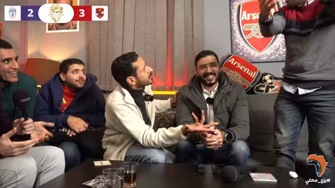 رد فعل وكلام صادم من مروان سري علي خسارة الاهلي من باتشوكا في كاس القارات