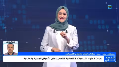 أمريكا تدمر ميناء رأس عيسى بالحديدة والصين تعفي اليمن من الرسوم الجمركية اقتصاد الناس