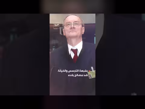 بريطانيا تحقق في تسريب ألفي وثيقة استخباراتية من مسؤولين ألمان