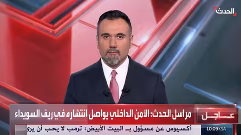 سوريا تمنع دخول المساعدات والوفد الوزاري