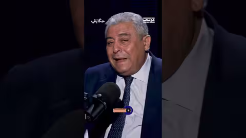 كان يعلم أنه مراقب على مدار الساعة فكيف تصرف حازم خيرت مع المراقبة؟