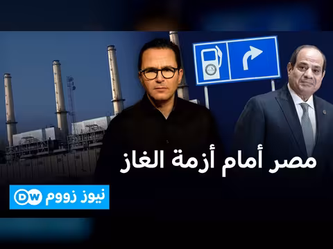 مشروع حكومي لتوفير 70 مليون دولار شهريا