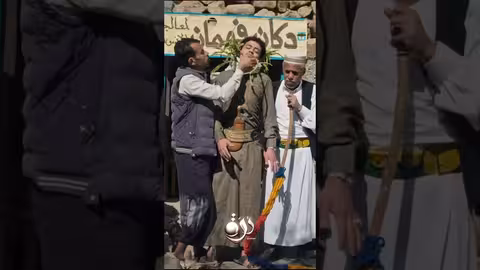 فهمان وصاحبه خلعوا رقبة المسكين قناة المهرية، اكسبلور، اليمن