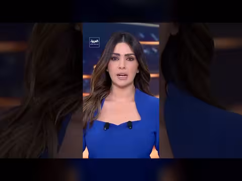 أسعار الذهب ترتفع إلى أعلى مستوى في سبعة أسابيع وسط ترقب هرمز