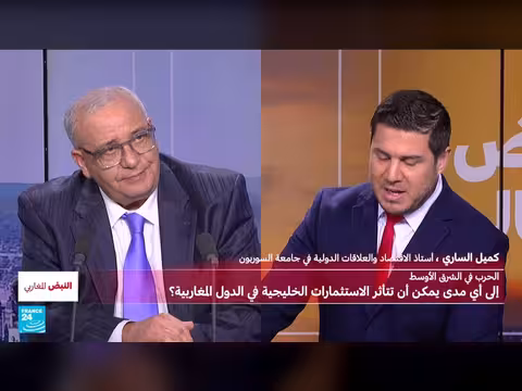 تأثير حرب إيران على اقتصادات المغرب العربي