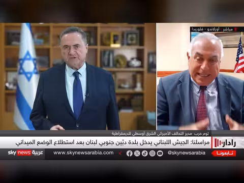 بعد رفض حزب الله.. هل تدفع إيران تفاهمات لبنان وإسرائيل نحو الانهيار؟ | رادار