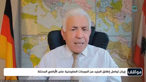 هل تتوسع حرب إيران وإسرائيل إلى صراع إقليمي شامل؟