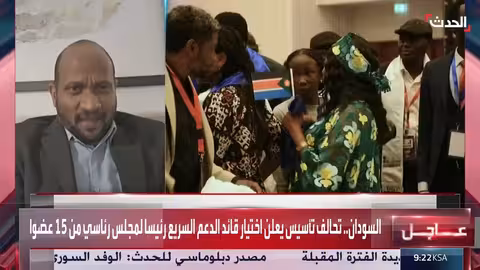 السودان: مساعي السلام، صعود الدعم السريع، وعودة فلول النظام السابق