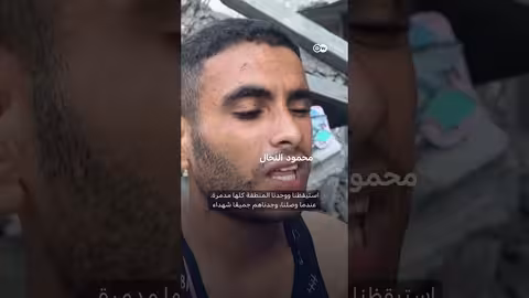 شهداء مدنيون في اليمن: أم تروي مأساة فقدان أطفالها