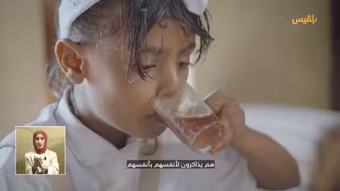 حيث الإنسان 7 نساء بحضرموت يودعن الأمية عبر مدرسة أهلتها مؤسسة توكل كرمان الحلقة 25