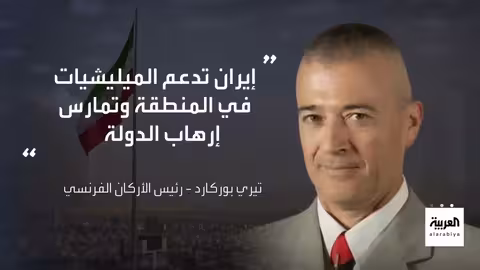 هجمات الحوثيين وتصعيد التوترات الإقليمية.. تطورات متسارعة