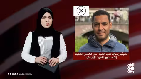 اليمن: وفيات أسرى الحوثيين بسبب التعذيب.. وسيول تودي بحياة 41 شخصاً