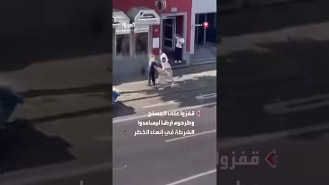 سوريون يساعدون الشرطة في مدينة ألمانية