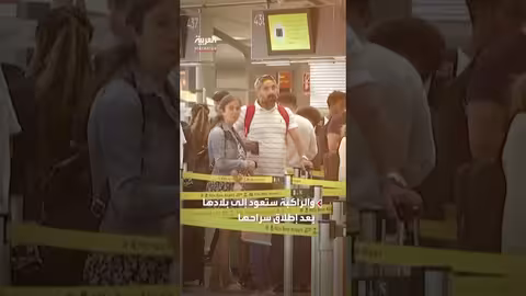 هبوط اضطراري لطائرة في ألمانيا بسبب راكبة في حالة سكر