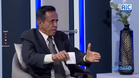 عقيد/ محسن ناجي: دخول الإرهاب إلى الجنوب بعد الوحدة المشؤومة كان بتوجيه رسمي ورعاية من نظام صنعاء