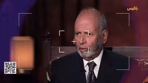 الشاهد 4 يحيى العرشي.. شاهد على زمن الثورة برومو