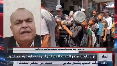 حماس تطلب توضيحات حول خطة ترمب وأردوغان يحذر بشأن سوريا
