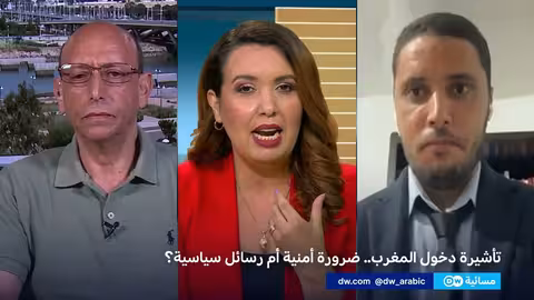 تأشيرة المغرب للدول المغاربية: جدل تنظيمي وسياسي