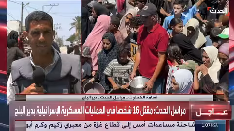 أوضاع كارثية في غزة: مجاعة واستهداف مستمر للمدنيين