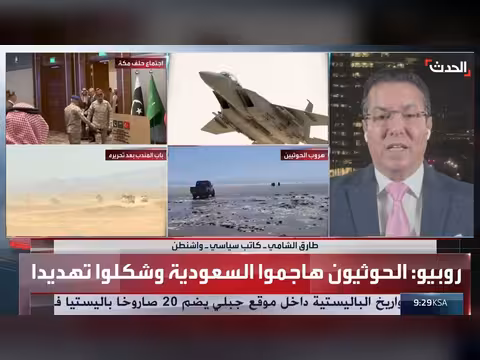 خبراء يكشفون دوافع تفعيل اتفاقية مكة للدفاع المشترك
