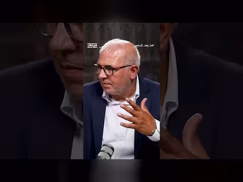 ترمب ومروان البرغوثي