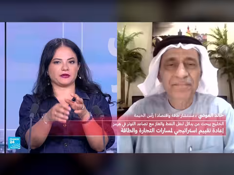 دول الخليج تبحث إعادة تقييم استراتيجي للتجارة والطاقة