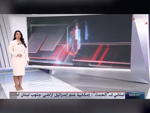 تقرير يكشف دوافع الحوثيين من التصعيد الأخير في ميناء المخا