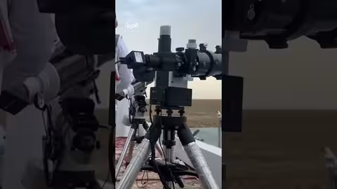 الديوان الملكي السعودي: غدا أول أيام عيد الفطر بعد ثبوت رؤية هلال شوال