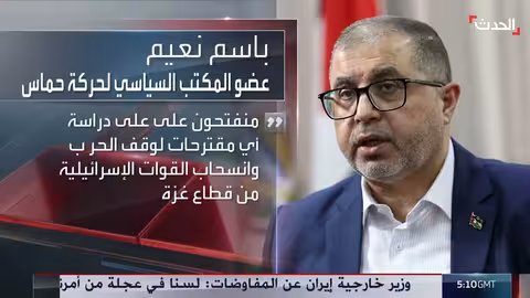وفد إسرائيلي يتوجه للقاهرة لاستئناف مفاوضات غزة