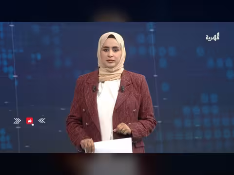 تأثير النزاع الإقليمي على الاقتصاد اليمني