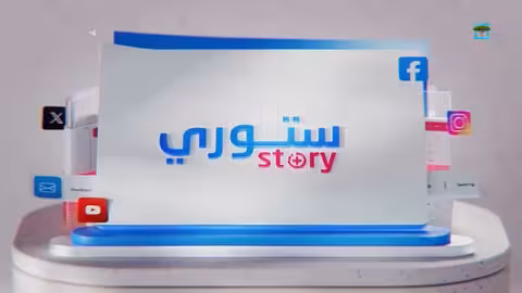 حكم بالسجن على صحفي يمني يثير موجة استنكار واسعة
