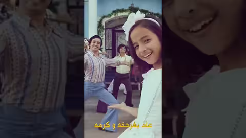 ماريا قحطان زين العيد