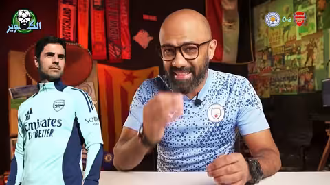انفجار عمر مرموش، ضربة تحكيمية جديدة لريال مدريد