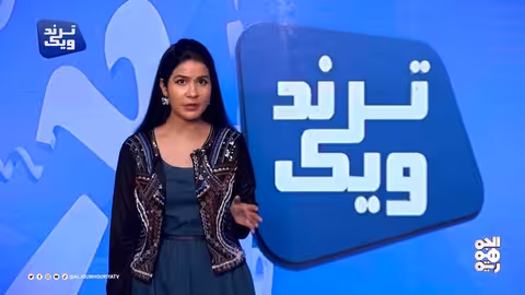 وثيقة السباعي القبلية.. نقاش مفتوح عن جريمة الطبقية ترند ويك