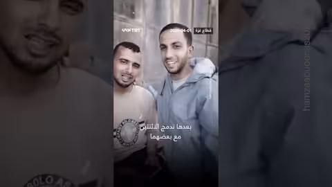 لقاء إعلاميين: دعم غزة وفلسطين والوطن العربي