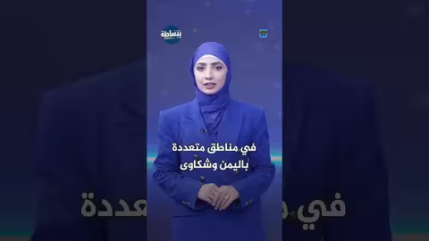 شكاوى توقف الانترنت الفضائي وتهديده لاحتكار المؤسسة العامة للاتصالات