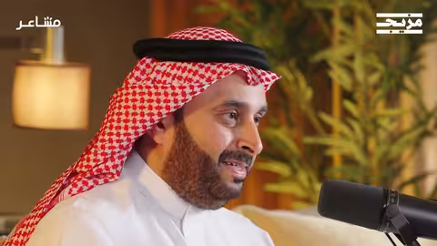 كيف نحمي أنفسنا من الاحتراق النفسي؟ بودكاست مشاعر مع أسامة الجامع